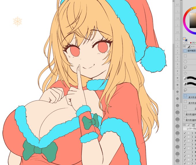 消えるwip

莉々華ちゃんサンタ
今日中に間に合うか怪しいけど
がんばる 