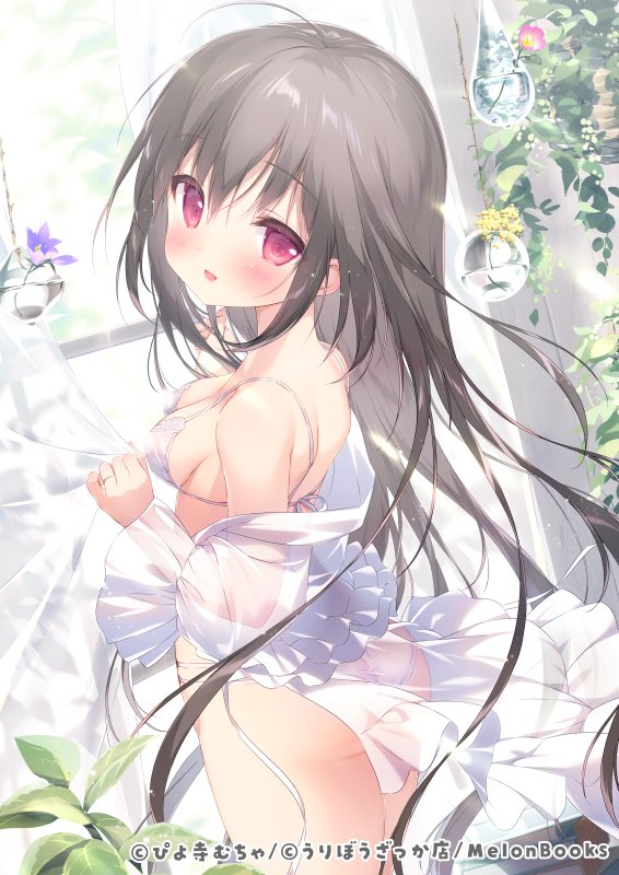 おはよう、コーヒー淹れよっか 