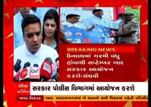 YAJadeja's tweet photo. વાઘ આવ્યો... વાઘ આવ્યો...🤯
આવું છેલ્લા એક વર્ષ થી આવે છે...😠

પણ કોઈ ભરતી આવતી નથી, 
બસ વિદ્યાર્થીઓને ઉઠ્ઠા ભરાવાય છે..

મહિનામાં બે વાર આવા ગુમરાહ કરાવનાર સમચાર સામે છે. ધંધાદારી ધંધો કર્યા કરે છે. વિદ્યાર્થી તો બસ રાહ માં ને રાહ માં.....
#declare_police_bharti
#Goverment_Job https://t.co/7LXTZfpMZO
