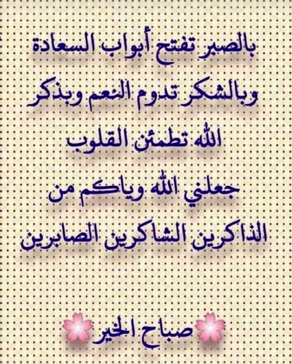 alnaif484gmail's tweet photo. https://t.co/nz80hQOpKk