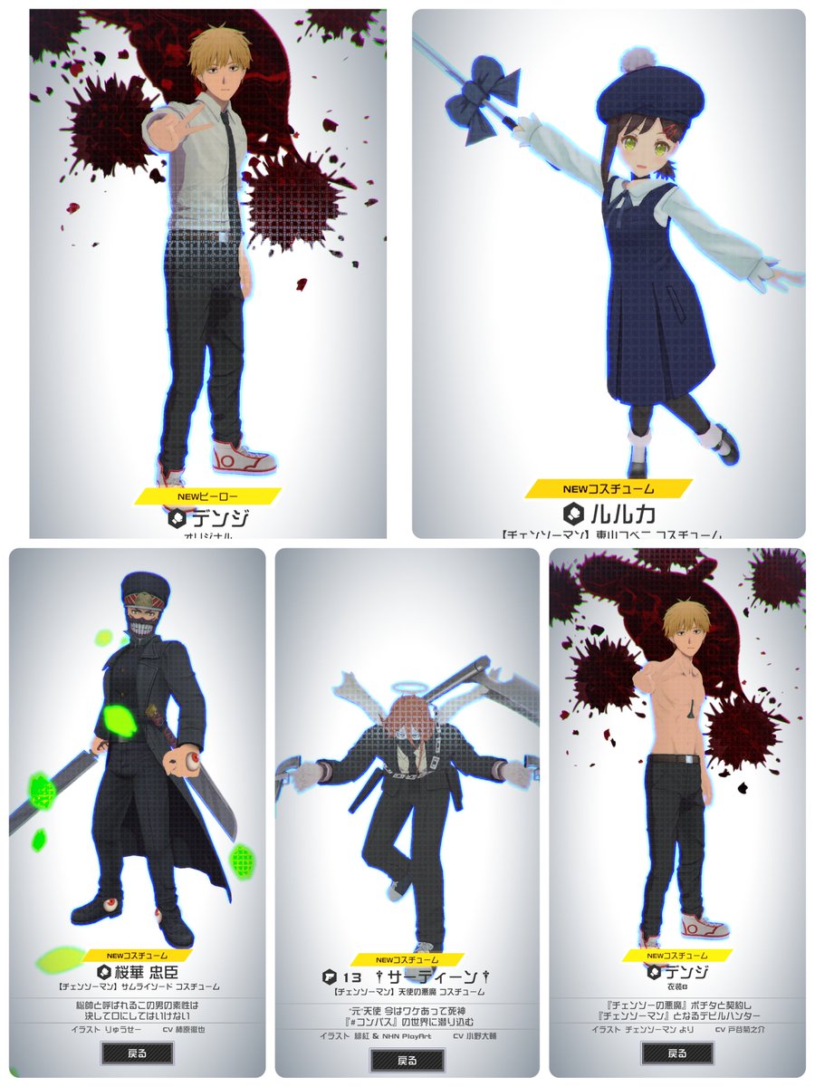 てるみん♬ 🦄💙MINAMI💙🦄 | . ロングキターo̴̶̷ ̫ o̴̶̷‪‪🩵🩵🪽☘︎ ‧˚ほぼデコ‬‬