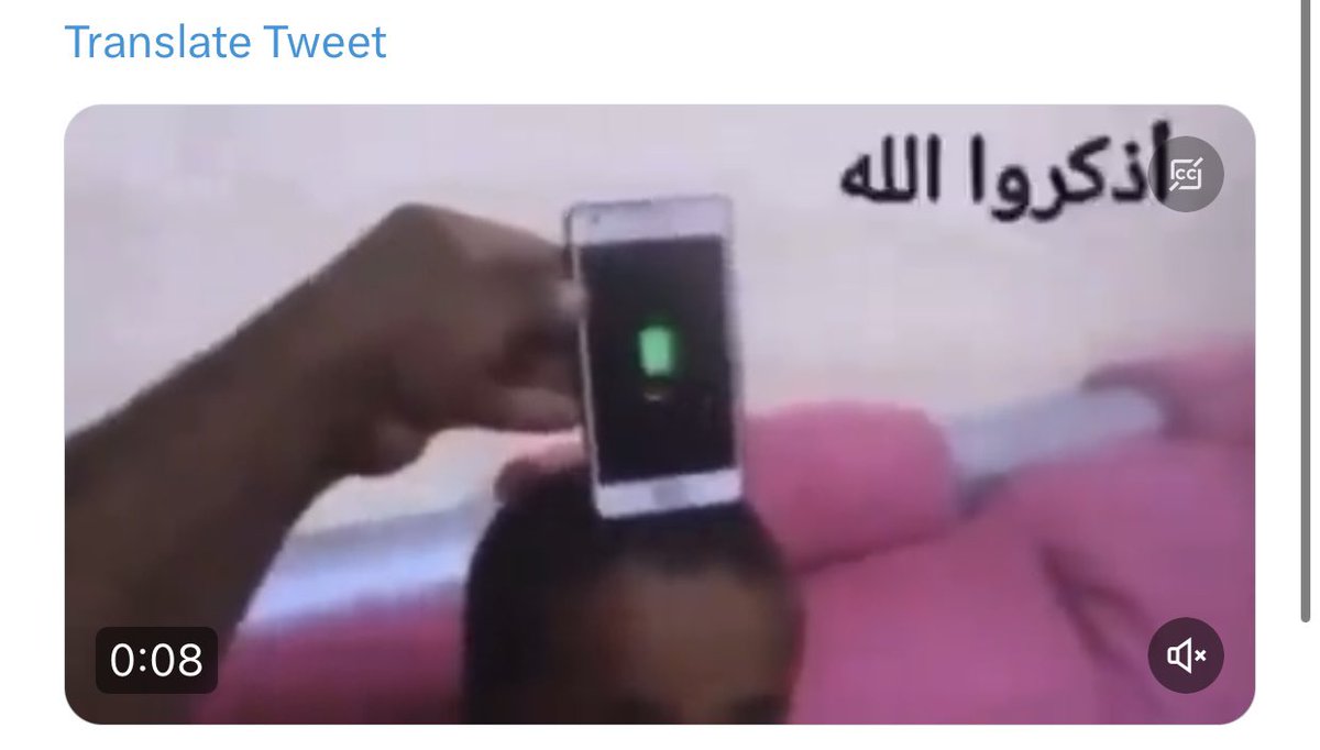 مين عنده هالرياكشن