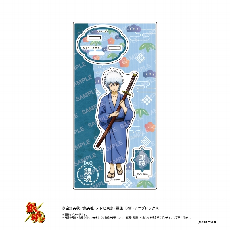 gintama_goods_'s tweet photo. アニメイトオンラインで予約開始！

銀魂 アクリルスタンド-松下村塾時代-

https://t.co/6kzhvQsDtn https://t.co/TuqO0jLtL9