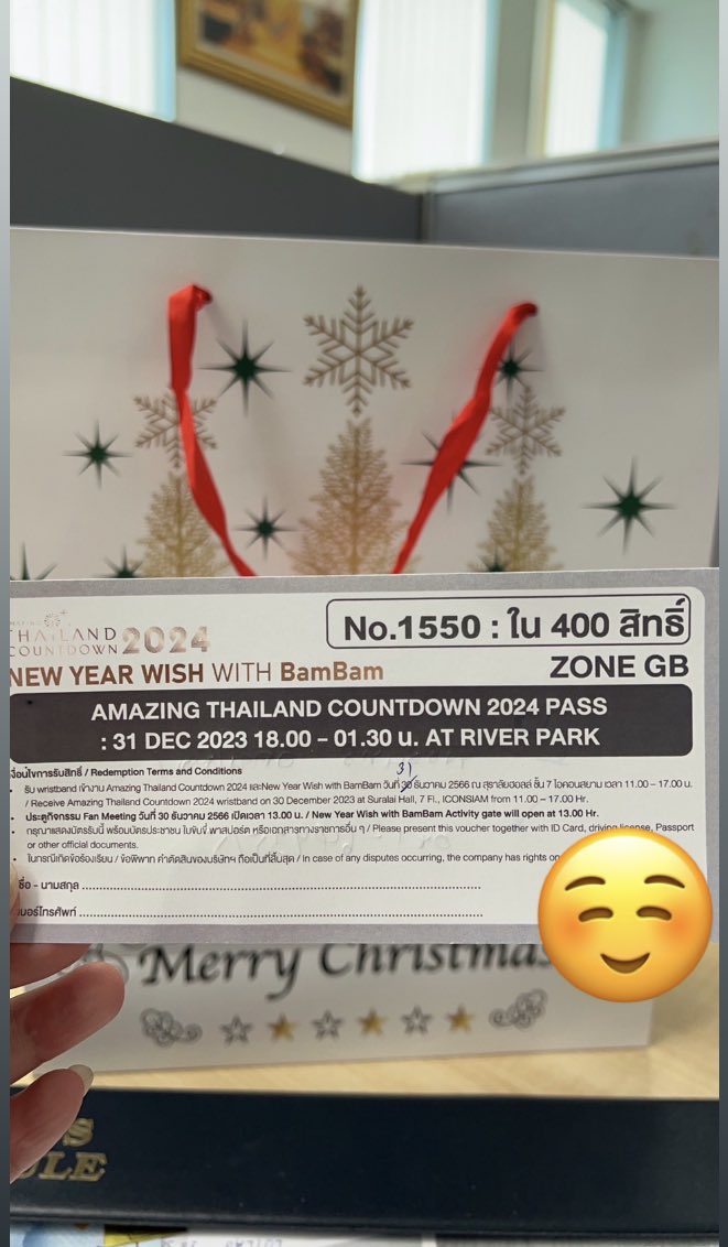 RabbitWipharat's tweet photo. ปล่อยบัตรเคาท์ดาวน์ โซน GB 1ใบ
บัตรจ่ายหน้างาน

DM ได้เลยนะคะ

#ICONSIAMCountdown2024 
#ICONSIAMxBamBam https://t.co/9zDMfwpPgn