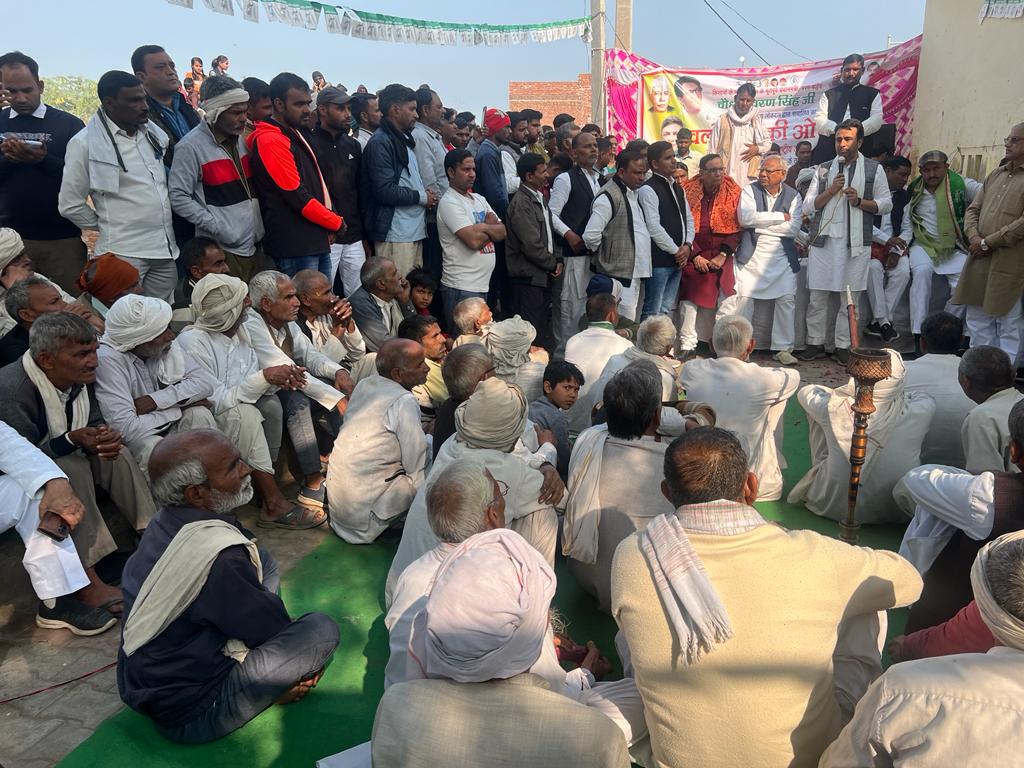 'गांव चलो' कार्यक्रम के अंतर्गत समरसता अभियान जारी है। आज  राष्ट्रीय अध्यक्ष श्री चौधरी जयन्त सिंह जी के नेतृत्व में विभिन्न जगहों पर इसका संचालन किया जा रहा है। गांवों की उन्नति, किसानों की बेहतर आर्थिक स्थिति व युवाओं की बेरोजगारी के ज्वलंत मुदद्दों पर रूपरेखा तैयार की जाएगी।