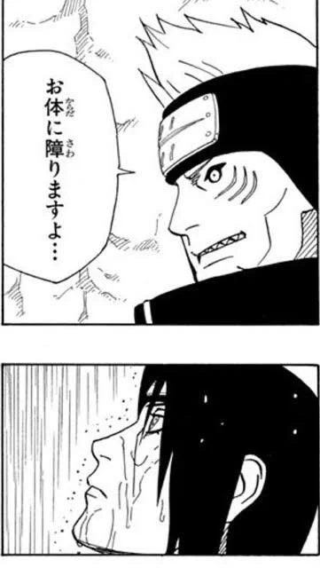 @uoodbear なんと………🥲
おれがその食生活をしたら確実に身体を壊す………
風邪が流行っている時期ですので、体調には十分気をつけてください…! 