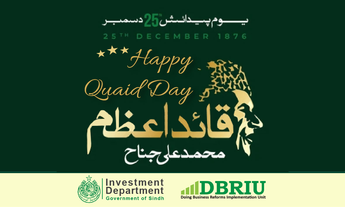 #quaidday2023