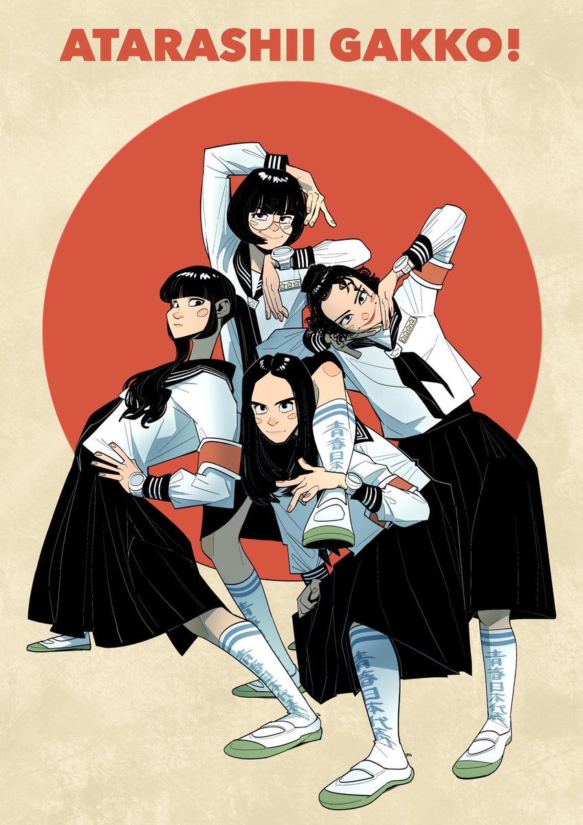 憧れちゃうよね<a href="/japanleaders/">ATARASHII GAKKO! - 新しい学校のリーダーズ</a> 
#ATARASHIIGAKKO #新しい学校のリーダーズ #イラスト