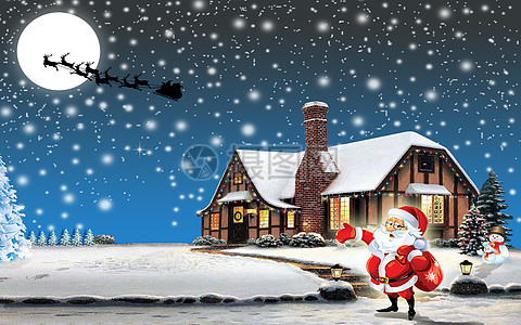 Merry Chrismas