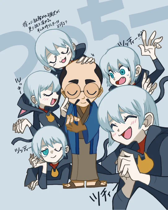 マイクラ 羅生門の落書き。つっちーの熱狂的ファンがいますね 