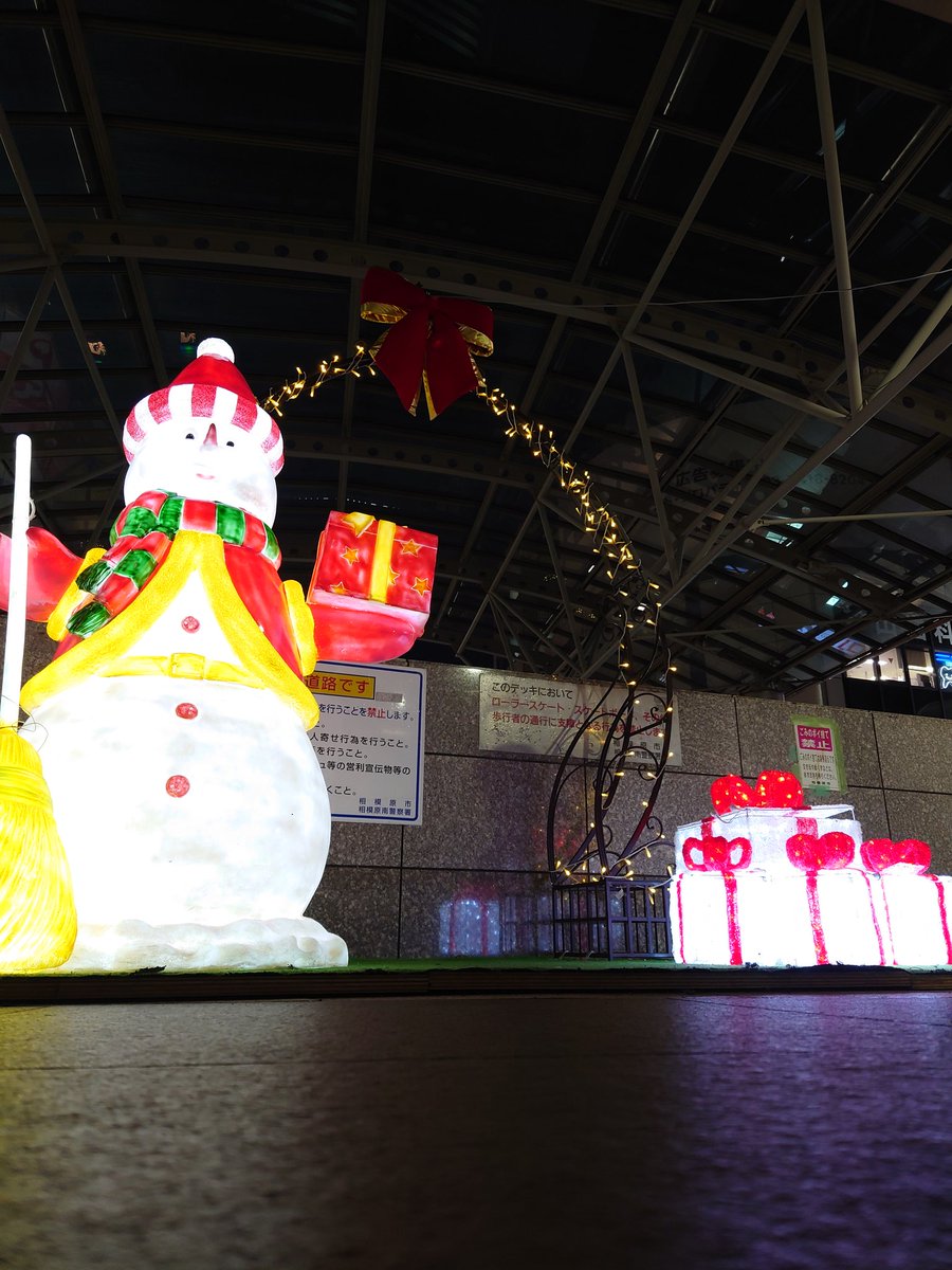 stupid_player's tweet photo. #オーノイルミ
#相模大野クリスマスガラポン

連動企画、ガラポンただいま確変中🎄🎅 https://t.co/ZhIxy10eJC