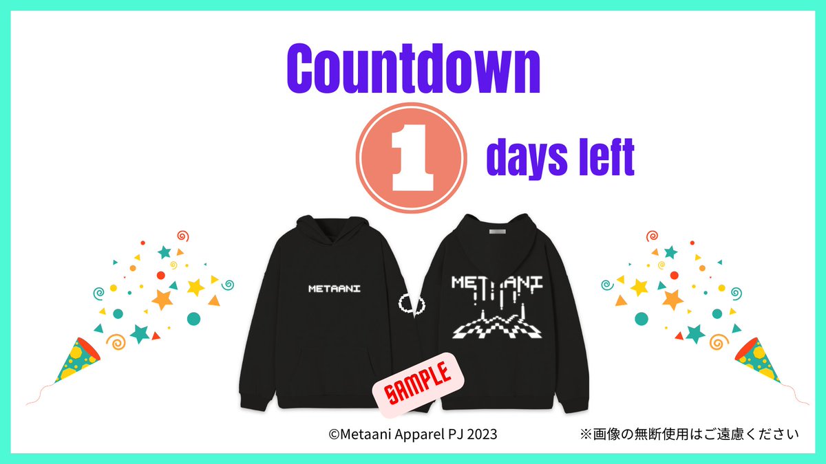 Metaani🐱🧬🥚 tweet media