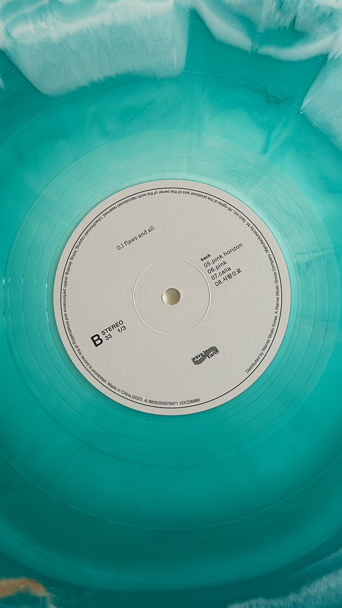 wave to earth - 0.1 flaws and all. 🤍