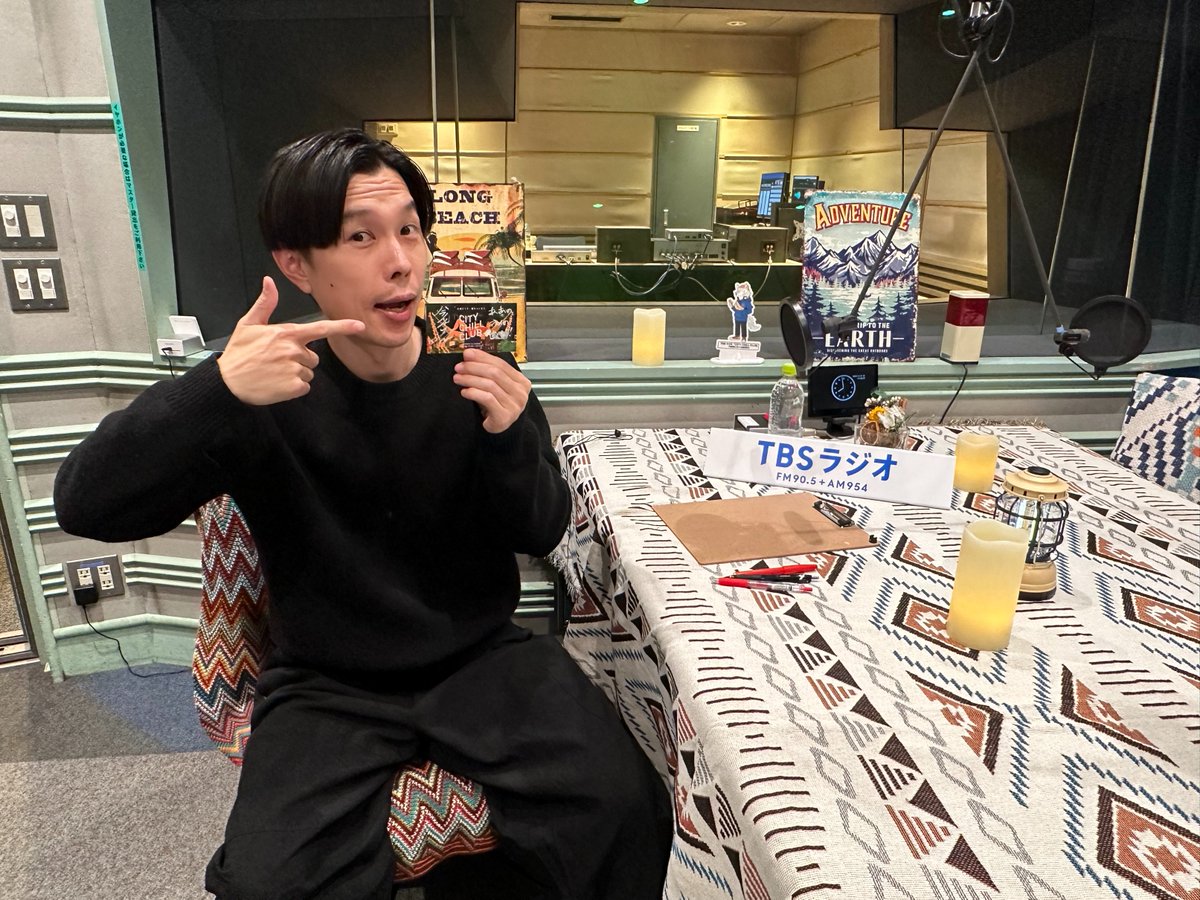 CITY_CHILL_CLUB's tweet image. 【ステッカープレゼント】
12/29のミュージックセレクター岩井勇気（ハライチ）さんのサイン入り番組ステッカーを抽選で3名様にプレゼント! 

応募方法は
@CITY_CHILL_CLUB
をフォロー 
+
このポストをRP&amp;amp;いいね
+下記応募フォームより情報入力
cgi.tbs.co.jp/ppshw/pc/radio…
で完了!

〆切:1/5

@iwaiyu_ki