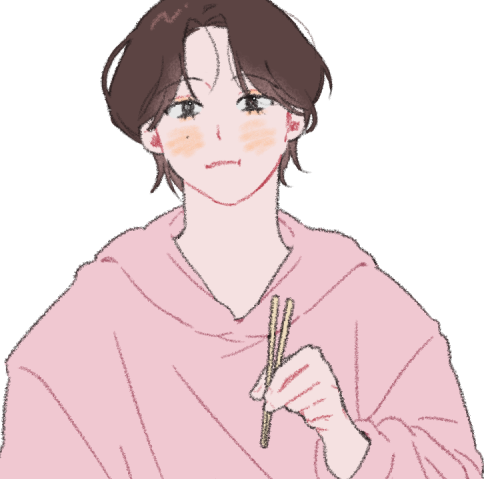 아방후드