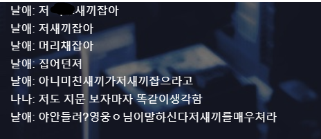 티알하는날애 tweet media