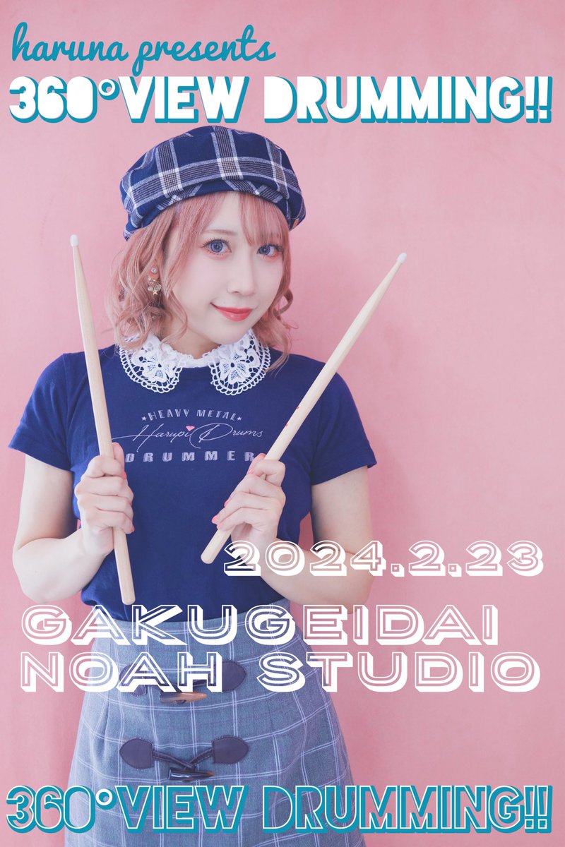 LOVEBITESHaruna360°VIEW DRUMMINGグッズ3点セット 📸at NIIGATA LOTS
