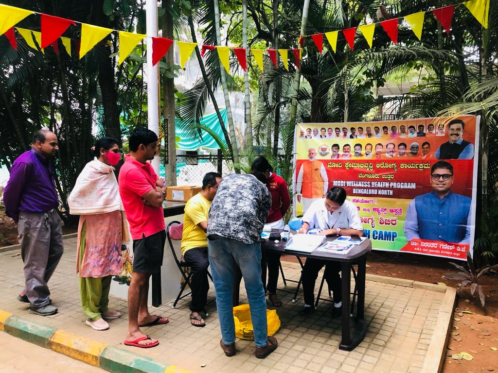 DrNiranthar's tweet photo. #BangaloreNorth #LokSabha #CANSMultispecialityHospital #WellnessDevelopment #PublicHealth #CommunityCare #HealthcareInitiative #WellBeing #ModiCare #HealthForAll #bjpkarnataka @narendramodi  ji @JPNadda  ji @AmitShah  ji @PralhadJoshiOfc  ji @blsanthosh  ji @BYVijayendra  ji https://t.co/vUp7z0Xw6r