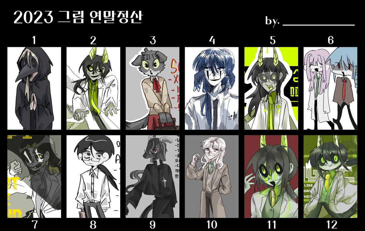 알폰소파티