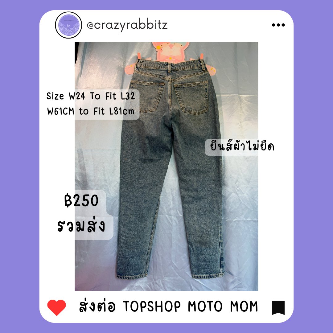 CRAZYRABBITZ tweet media