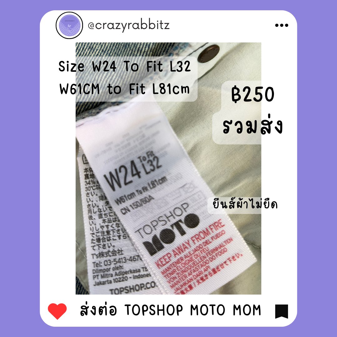 CRAZYRABBITZ tweet media