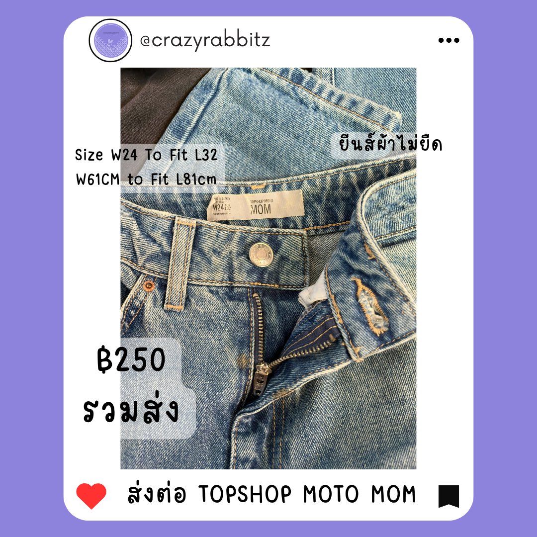 CRAZYRABBITZ tweet media