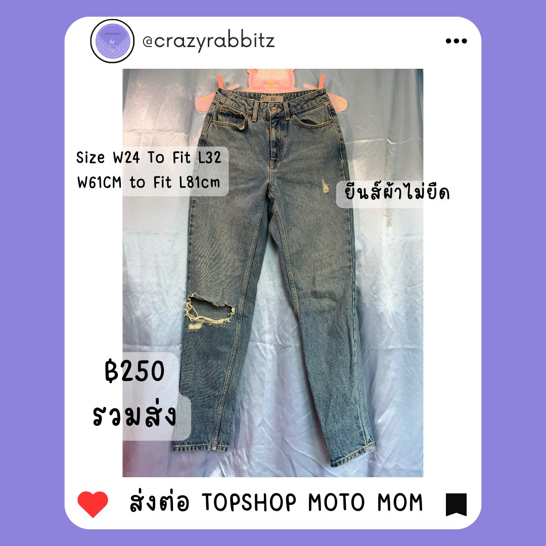 CRAZYRABBITZ tweet media