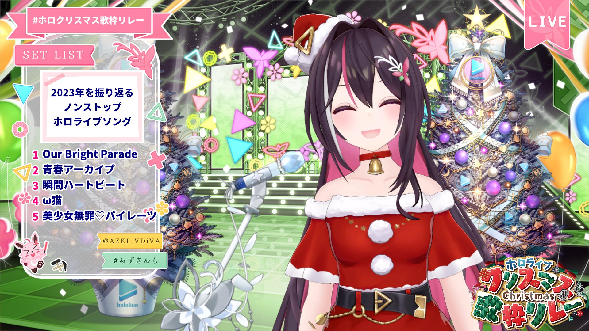 ホロライブ のぼり AZUKI Amazon.co.jp: ホロライブオフィシャルカードゲーム hSD01-002