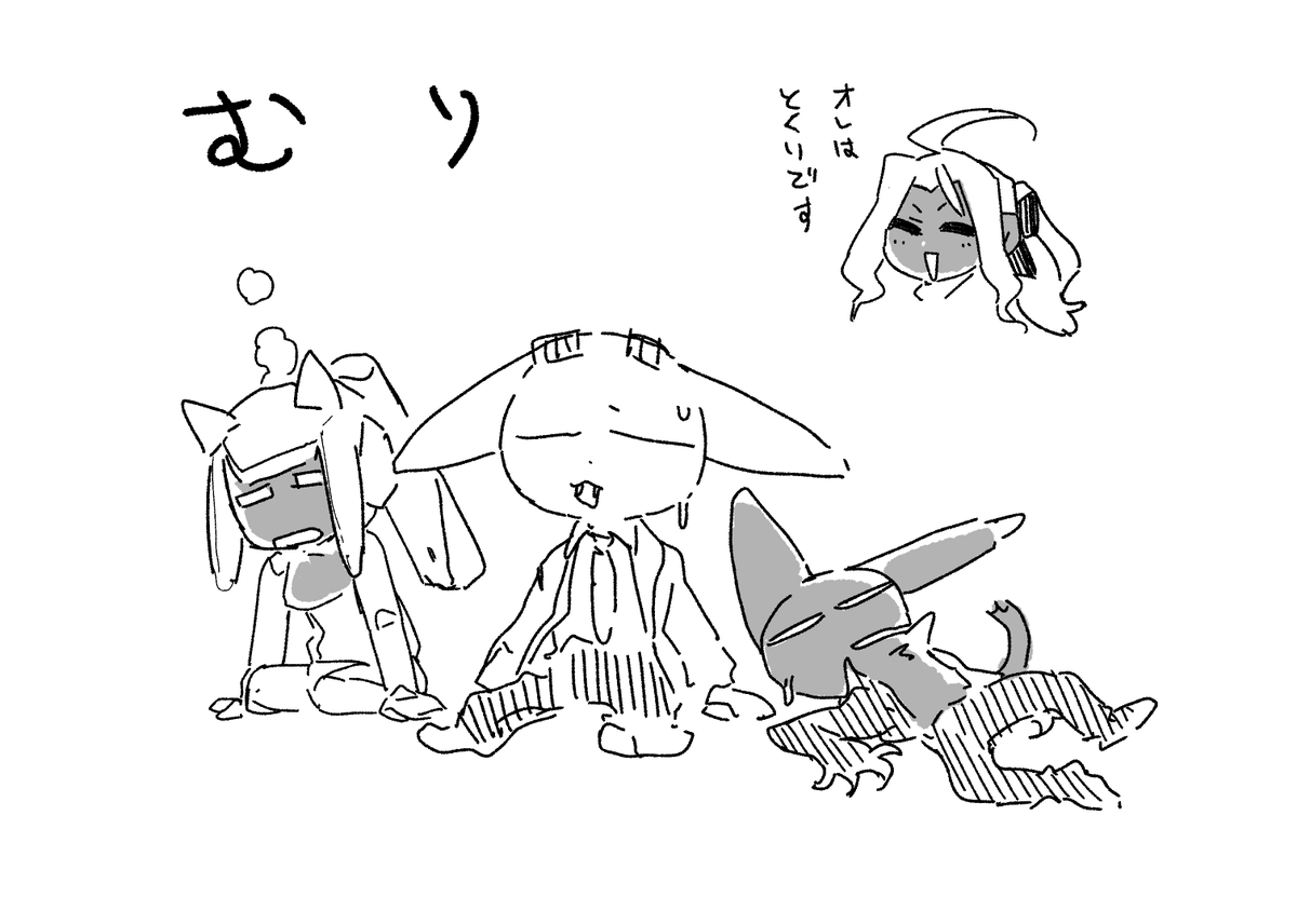 さむすぎるから暑すぎるときに描いた絵を貼る 
