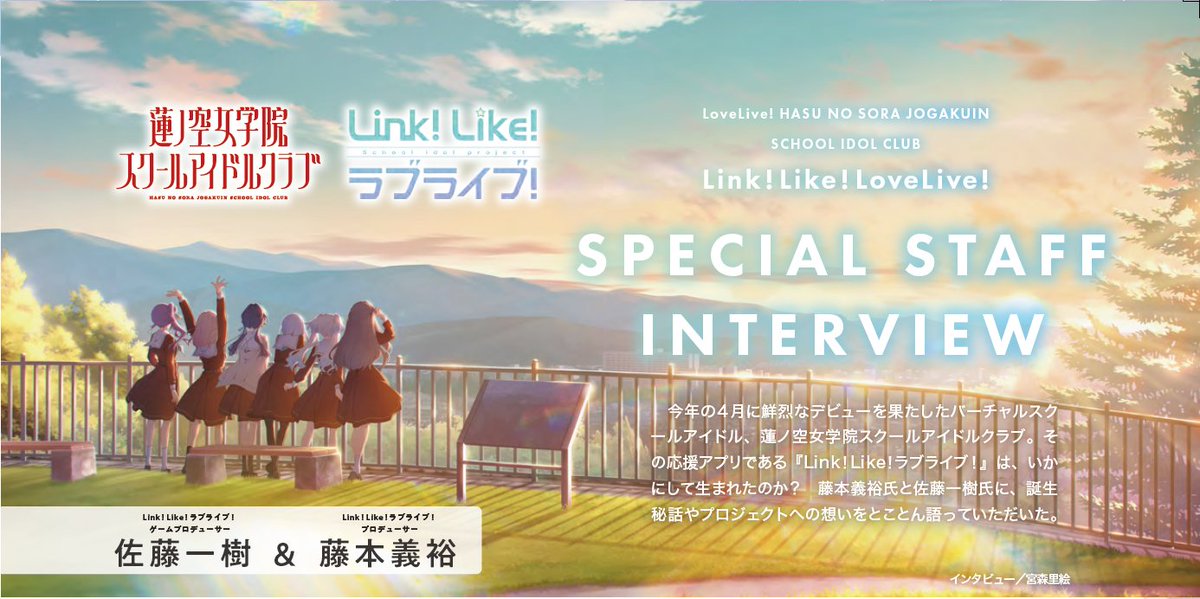 電撃G's magazine編集部 tweet media