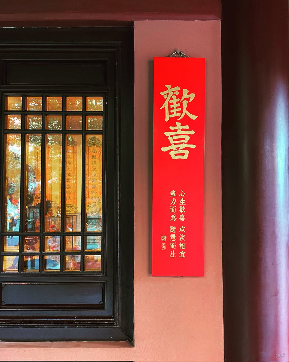 aweisilele's tweet photo. 周五有约酒的QL、FQ么？ https://t.co/0uvP4PcNte