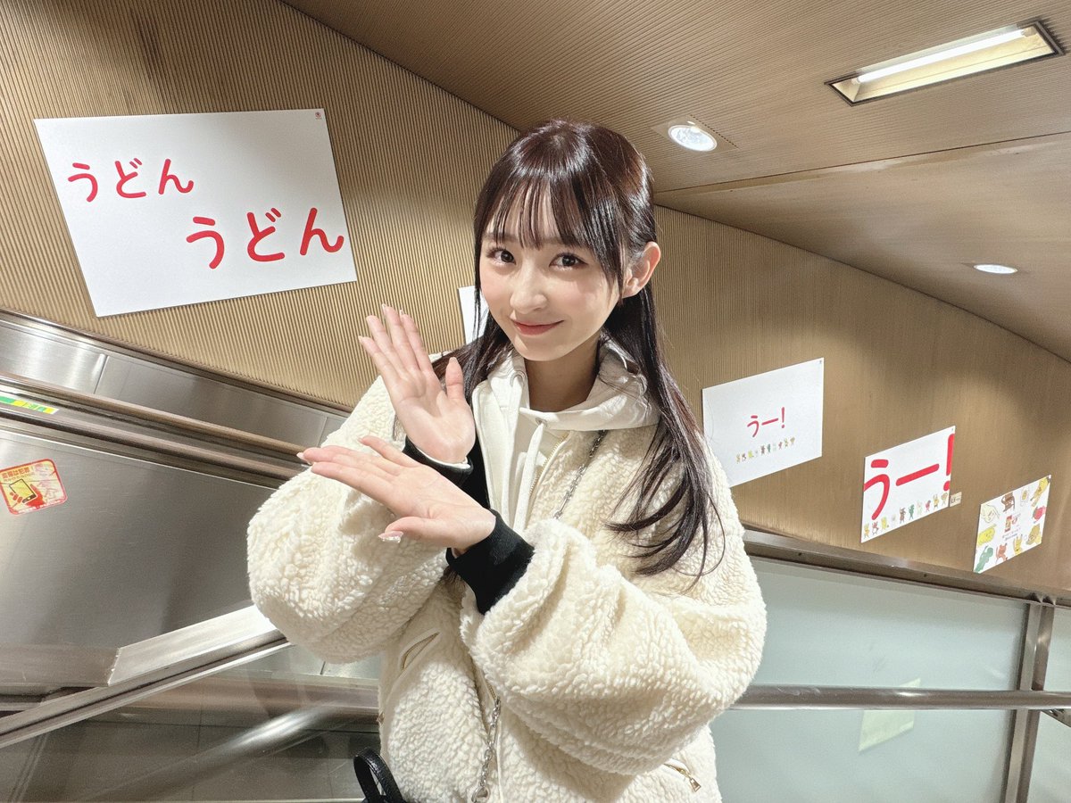 hinata__1211's tweet photo. 関西でお馴染みのうどんスープの歌〜！！
頭から離れなくてひなたもよく歌ったな〜♩
みんなも歌える？？
 
#PR https://t.co/g56CYRebgP