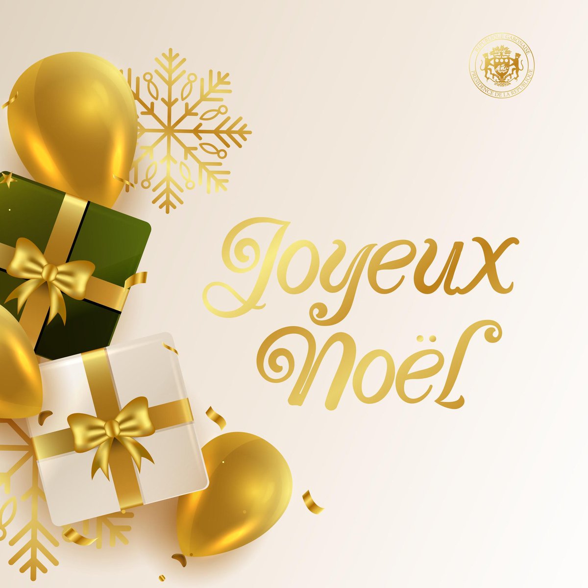 Joyeux Noël à tous ! 🎄
