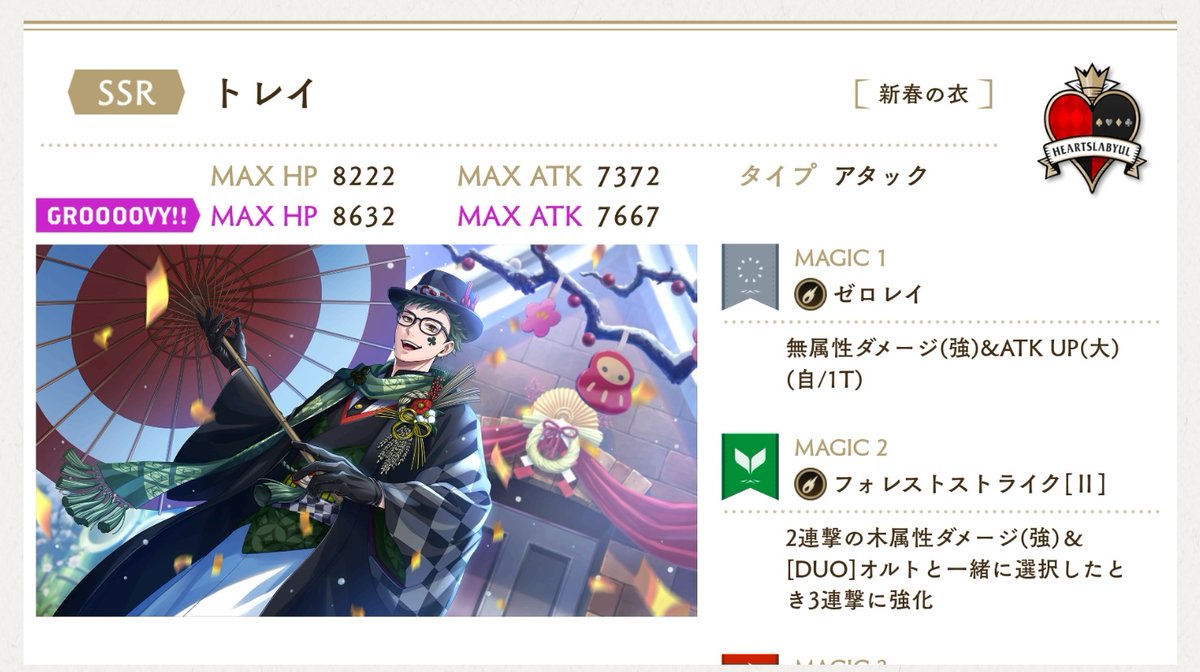 GCLri9kbsAAmOCP.jpg