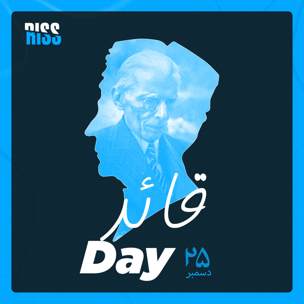 Honoring the visionary Quaid-e-Azam Muhammad Ali Jinnah on his special day! :flag-pk::sparkles: His commitment to justice, equality, and a free Pakistan inspires us all. Happy Quaid-e-Azam Day!
For Contact:
Whatsapp +92 347 1663003
#riss #rissgroup #quaideazamday #quaidday
