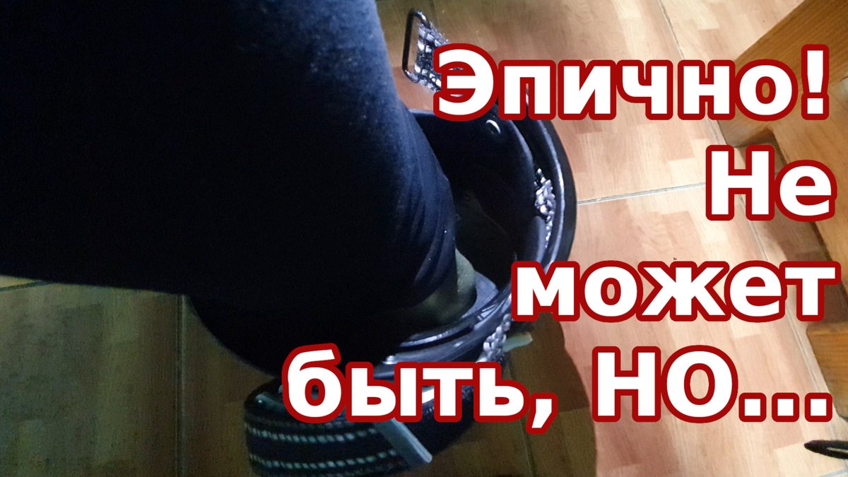 ProSkiPro's tweet image. Апдейт статьи про кастомные ботинки от Олега - про недостатки. Написание этой части давно требовалось, но затянулось на 8-9 лет, и сейчас написано по прямому вопросу от страждущего. Так что не стесняйтесь задавать вопросы!
proski.pro/useful/boots-f…