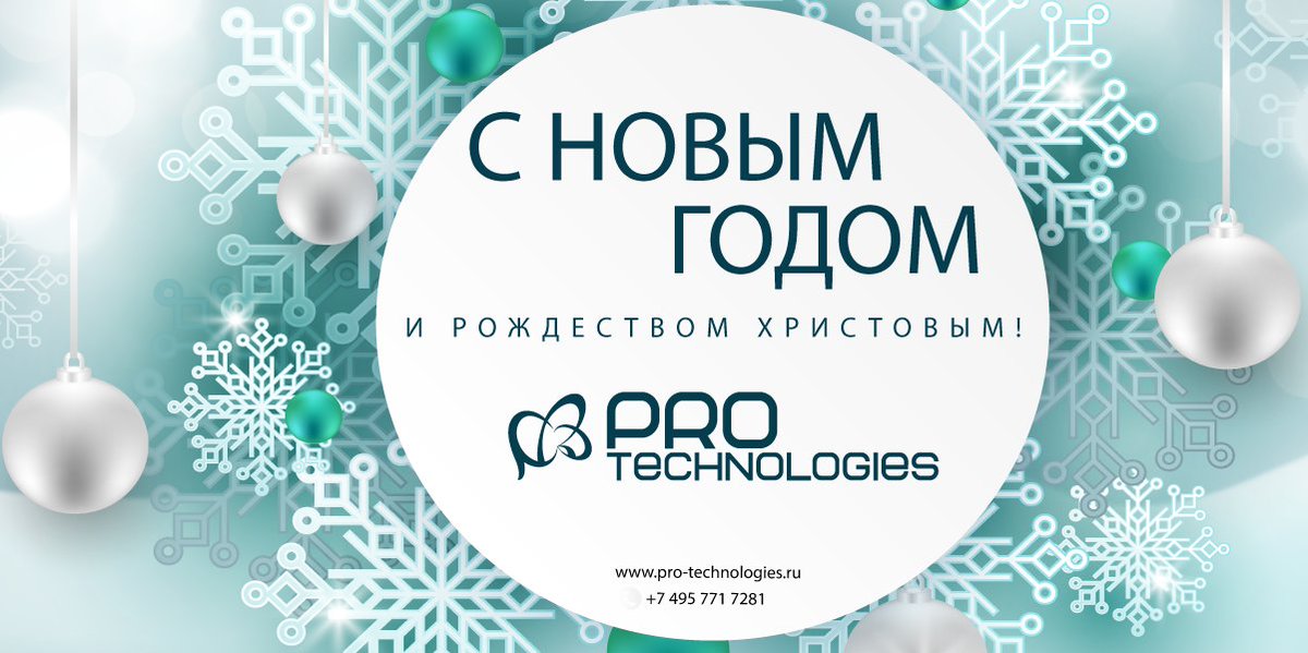 ProTECHNOLOGIE3's tweet image. 