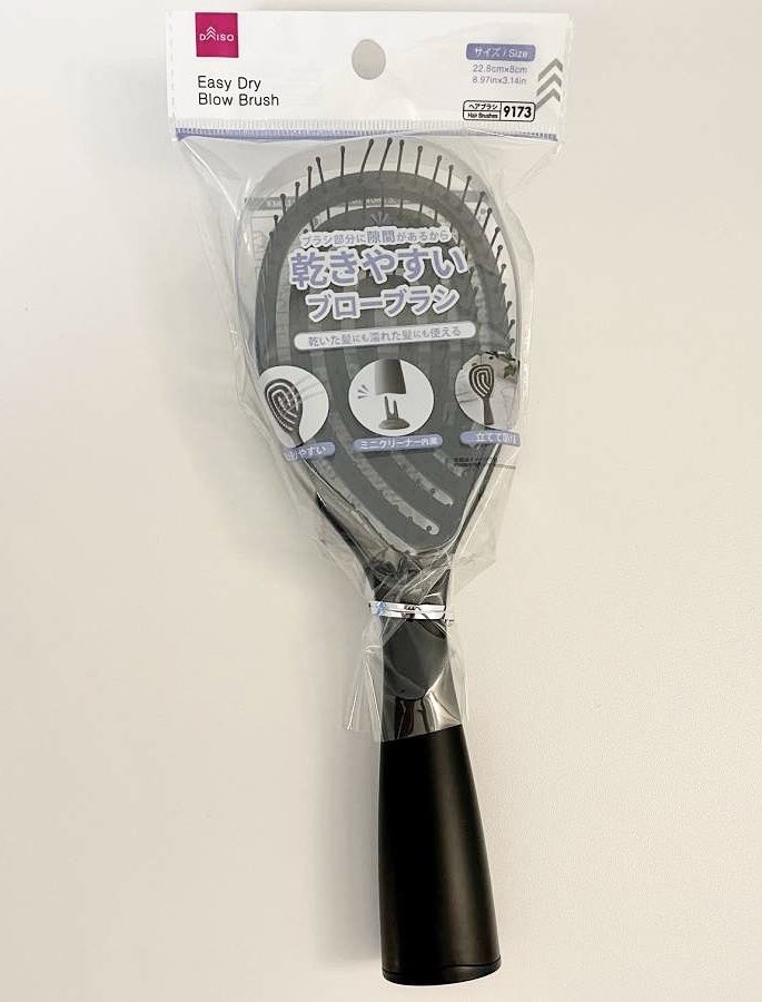 ayamar0220's tweet photo. 1番めんどくさいドライヤーがこれ使ったら秒で乾いた感動…お客様がオススメしてくれたんだけど、なんと100円！😳DAISOで買えるのでマジで全女子使ってみて…！ https://t.co/9hbDu4XyMA
