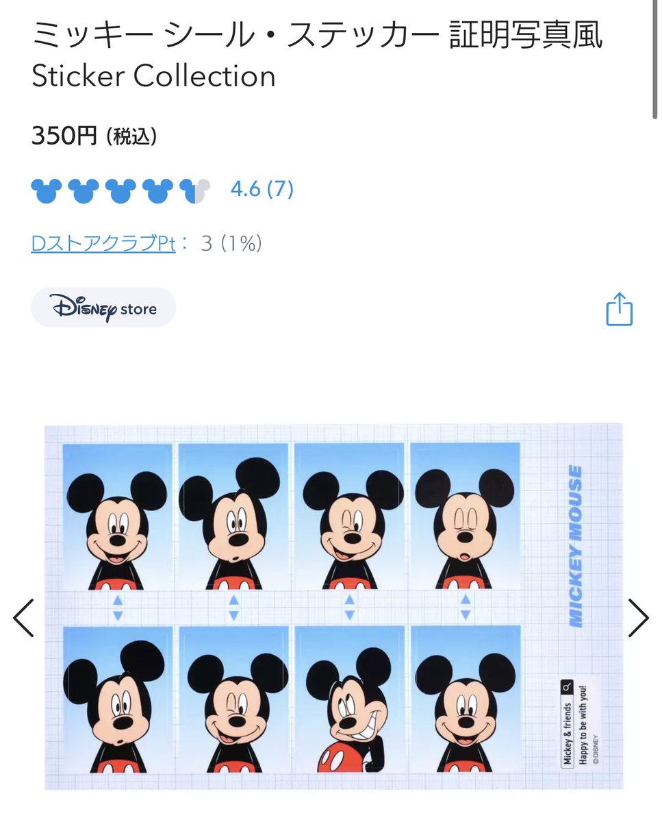 tinygar's tweet image. 