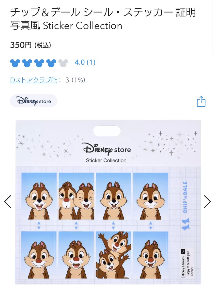 tinygar's tweet image. 