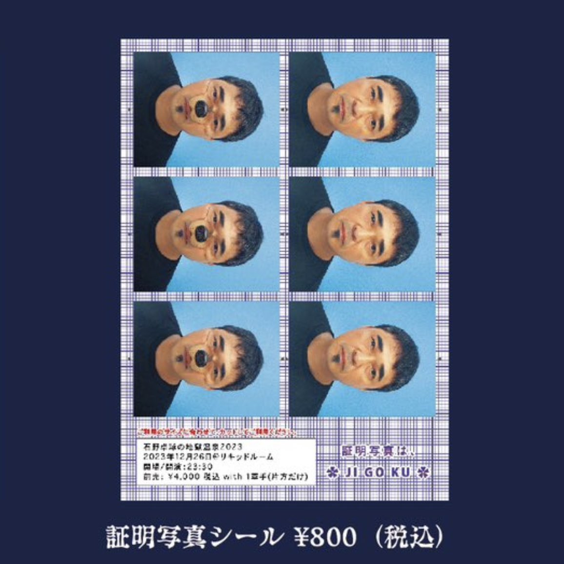 tinygar's tweet image. 