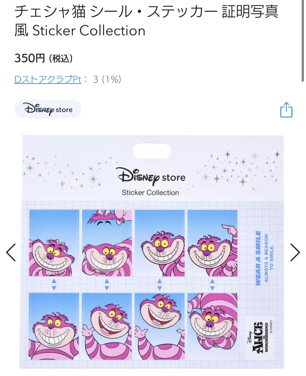 tinygar's tweet image. 