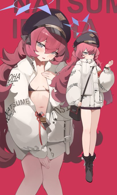 Iroha
Merry Christmas~
❄⭐🎁🎄
#ブルアカ #ブルーアーカイブ 