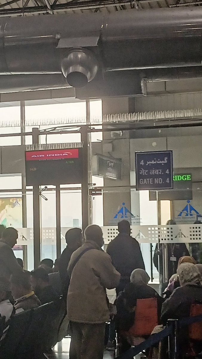 mathsemir's tweet photo. #AirIndia for sure you guys will make airports synonymous with railway platforms. You guys have no sense of time.

Boarding time is 14:20 and we are still waiting for boarding.
#Pathetic https://t.co/qa2jtSUjqA