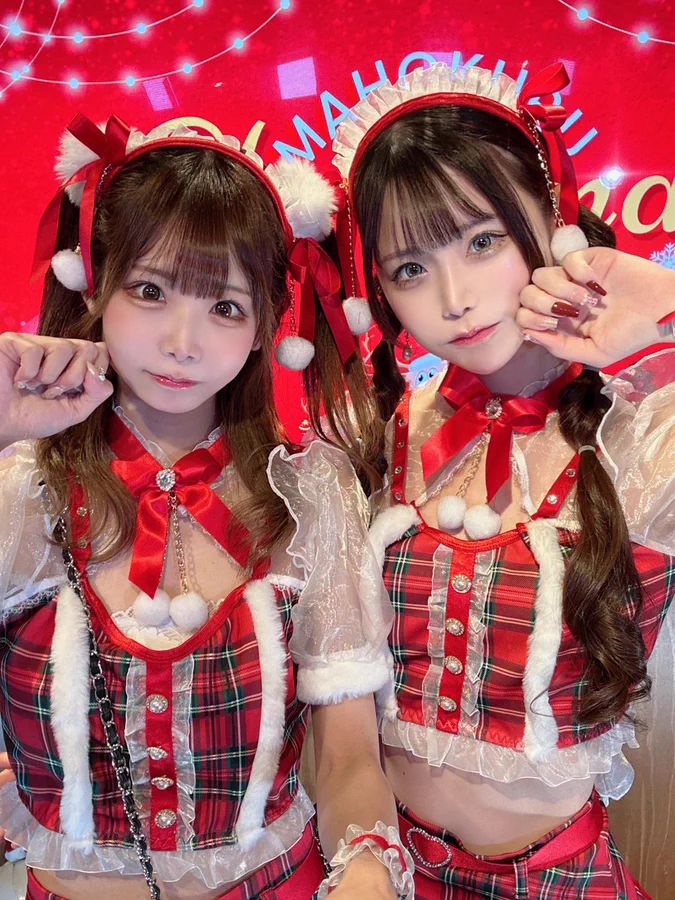 Asian girl Christmas costume