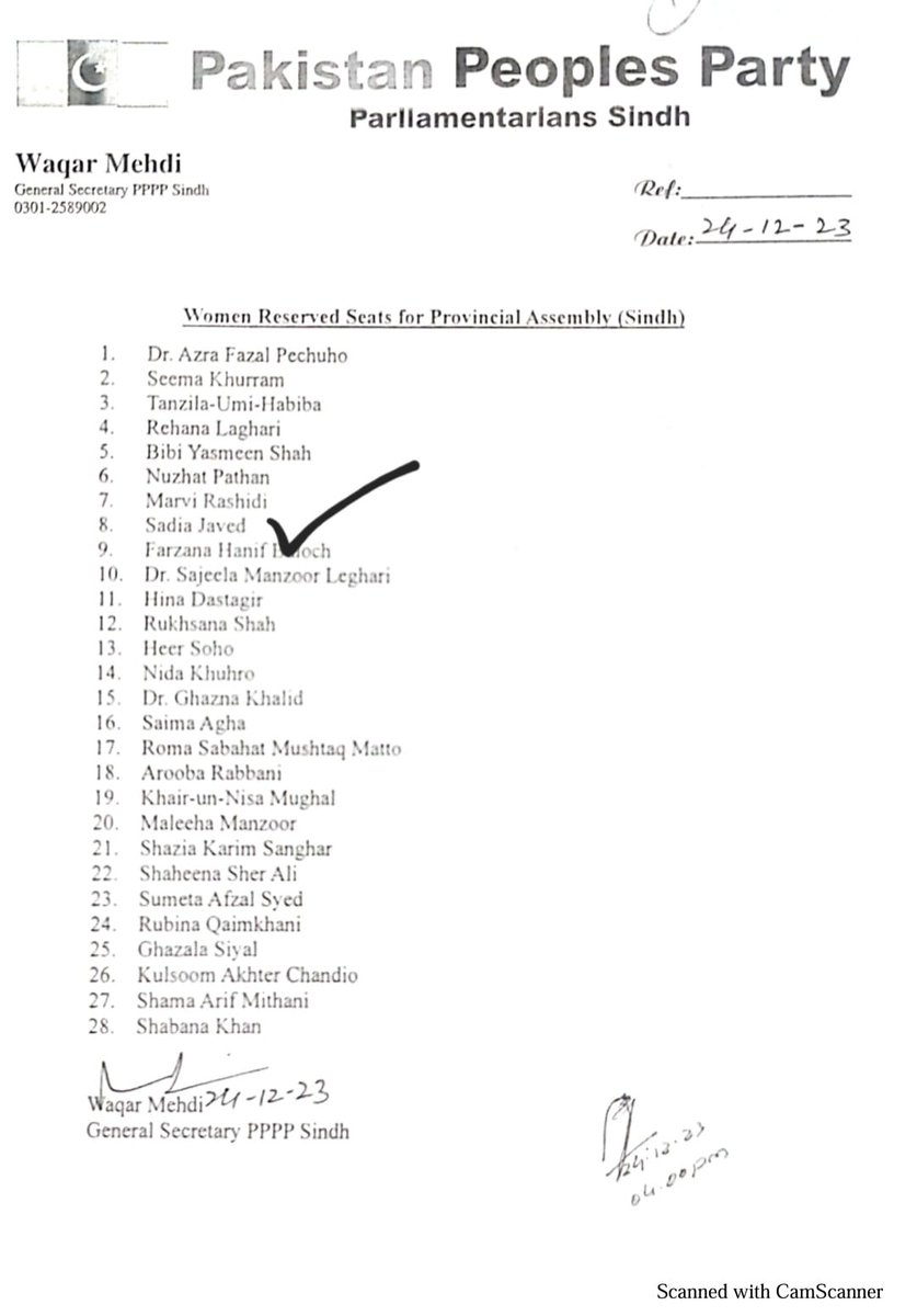 Sadiajavedppp's tweet photo. I am thankful to my leadership Co-Chairman @AAliZardari , Chairman @BBhuttoZardari , Adi @FaryalTalpurPk Sahiba, for nominating me on reserved seats for women in provincial assembly. Alhamdulilah cleared my scrutiny today.🙏 https://t.co/CbUf0nDFoJ