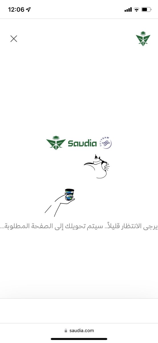 Eng_Batoul's tweet photo. @Saudi_Airlines ابغى احجز مقعد والموقع مو راضي يفتح معاي مع العلم اني غيرت المتصفح والجهاز https://t.co/0qychp7U1X