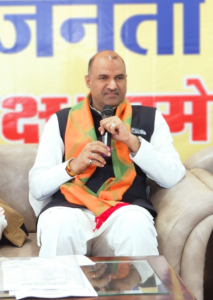 cpjoshiBJP's tweet photo. बूथ हो सबसे मजबूत संकल्प को लेकर आज पदमपुर में बूथ सम्मेलन को संबोधित किया और श्रीकरणपुर से भाजपा प्रत्याशी श्री सुरेंद्र पाल सिंह जी टीटी को जिताने का आह्वान किया। https://t.co/DyHVMq0Aj6