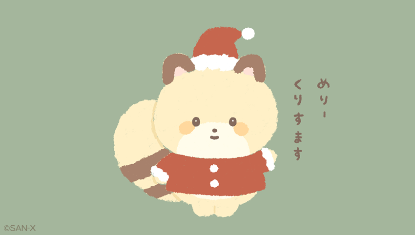 ココロアライグマ【公式】 (@kokoroaraiguma) / Posts / X