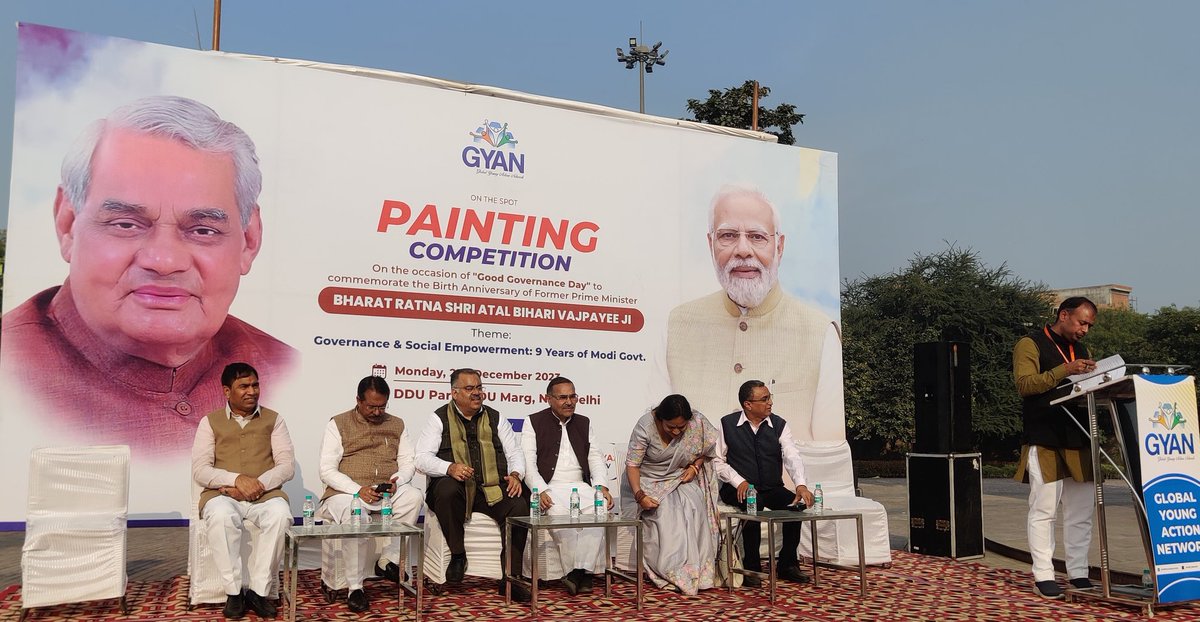 Atal Ji's birth anniversary is a reminder of his commitment to good governance &amp; nation-building. Today, under the leadership of PM Modi, that vision lives on. 🌟 Saluting both leaders for their dedication to a stronger India. 🇮🇳 #AtalBihariVajpayee 
 #GYANFoundation
 #सदैव_अटल